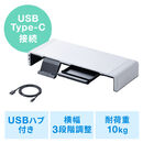 yƓd]2022N10Ɍfڂ܂zj^[  3iK 42cm/47cm/52cm o USBnu Type-C Type-A Type-Cڑ