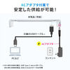 yAt^[Z[zj^[  3iK 42cm/47cm/52cm o USBnu Type-C Type-A Type-Aڑ 100-MR189BW