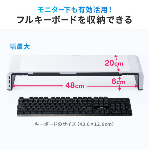 j^[  3iK 42cm/47cm/52cm o USBnu Type-C Type-A Type-Aڑ 100-MR189BW
