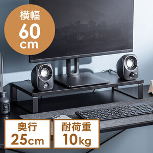 サンワダイレクト本店 サンワサプライ【オフィス・PC周辺通販】