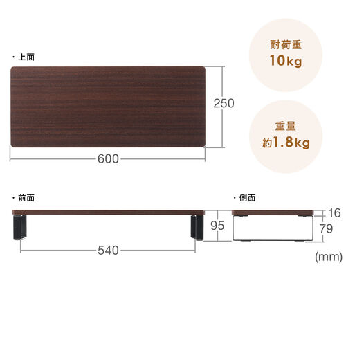 �A�E�g���b�g�F���j�^�[�� ����� ��60cm ���j�^�[�����[ �ؐ� �_�[�N�u���E��