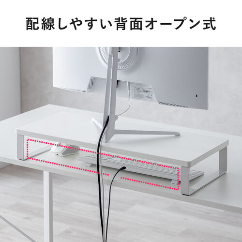 PCのみならずプロジェクターやプリンターも余裕で設置OK♪❤万能モニター台 サンワダイレクト本店 サンワサプライ【オフィス・PC周辺通販】