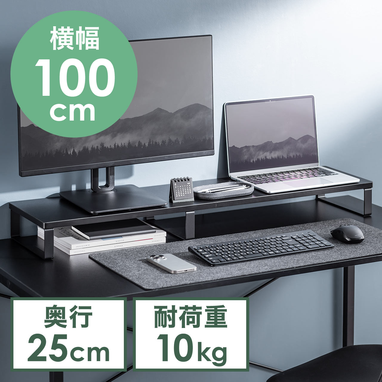 サンワダイレクト本店 サンワサプライ【オフィス・PC周辺通販】