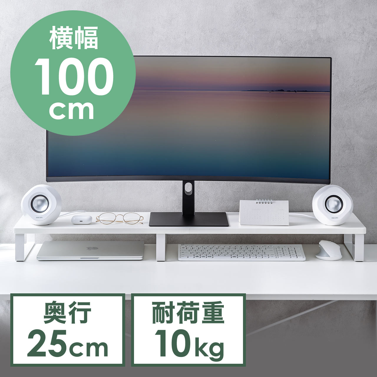 サンワダイレクト本店 サンワサプライ【オフィス・PC周辺通販】