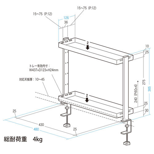 g[ 2i Nvt fXNgbvVFt [  fXNTCh K[fbN  48~s12.6~37cm X`[ 100-MR201