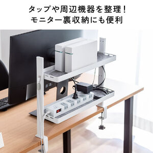 値段が激安 2段 小物トレー クランプ取付け 小物収納 デスクトップシェルフ その他