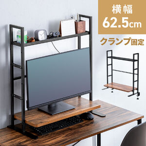 fXN[bN  62.5cm Nv 2i nC^Cv VFt ドbN j^[ j^[[ ؖڒ _[NuE