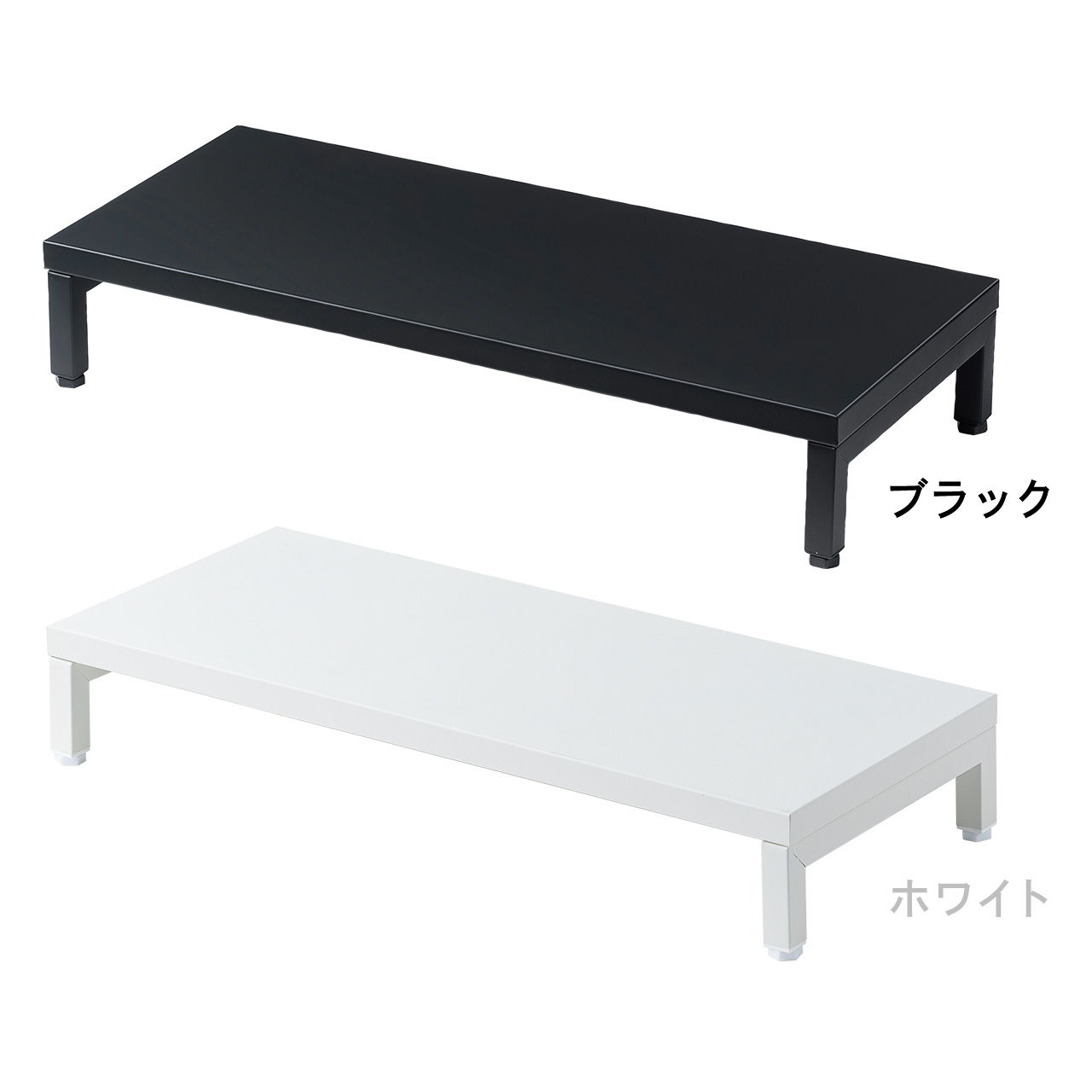 ���j�^�[�� ����� ��60cm ���j�^�[�����[ �ω׏d10kg �X�`�[���� �z���C�g