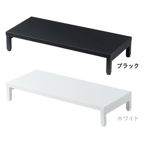 ���j�^�[�� ����� ��60cm ���j�^�[�����[ �ω׏d10kg �X�`�[���� �z���C�g