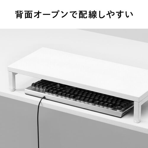 ���j�^�[�� ����� ��60cm ���j�^�[�����[ �ω׏d10kg �X�`�[���� �z���C�g