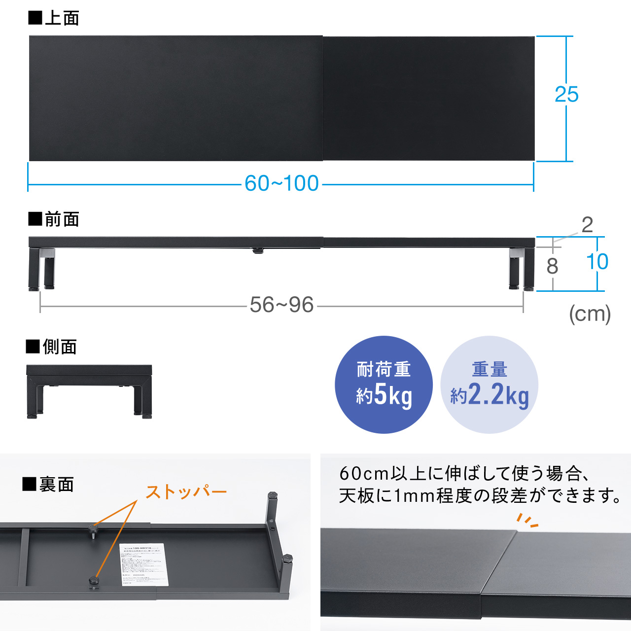 j^[  60`100cm j^[[ ω׏d5kg X`[ 100-MR218BK