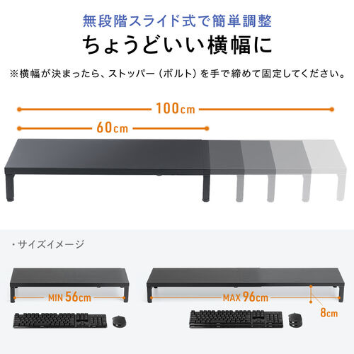 j^[  60`100cm j^[[ ω׏d5kg X`[ 100-MR218BK