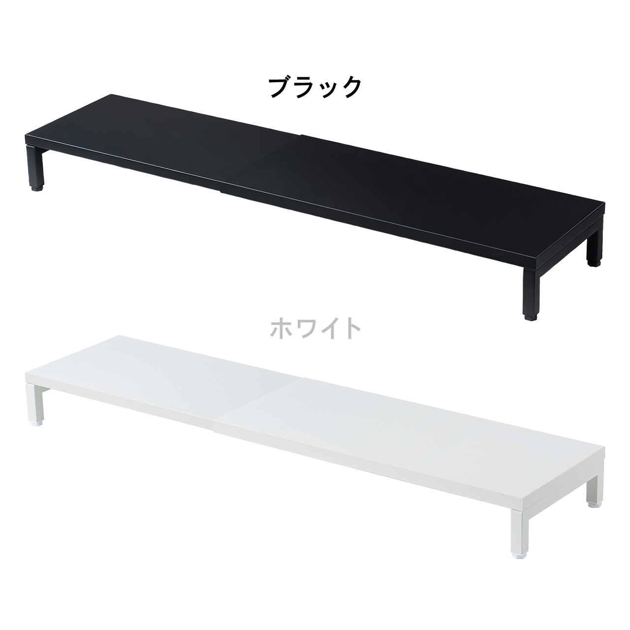 ���j�^�[�� ����� ��60�`100cm ���j�^�[�����[ �ω׏d5kg �X�`�[���� �z���C�g