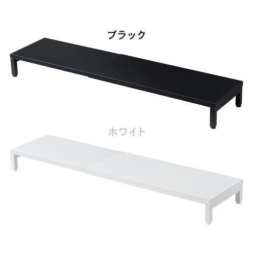 ���j�^�[�� ����� ��60�`100cm ���j�^�[�����[ �ω׏d5kg �X�`�[���� �z���C�g