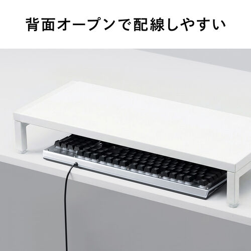 ���j�^�[�� ����� ��60�`100cm ���j�^�[�����[ �ω׏d5kg �X�`�[���� �z���C�g