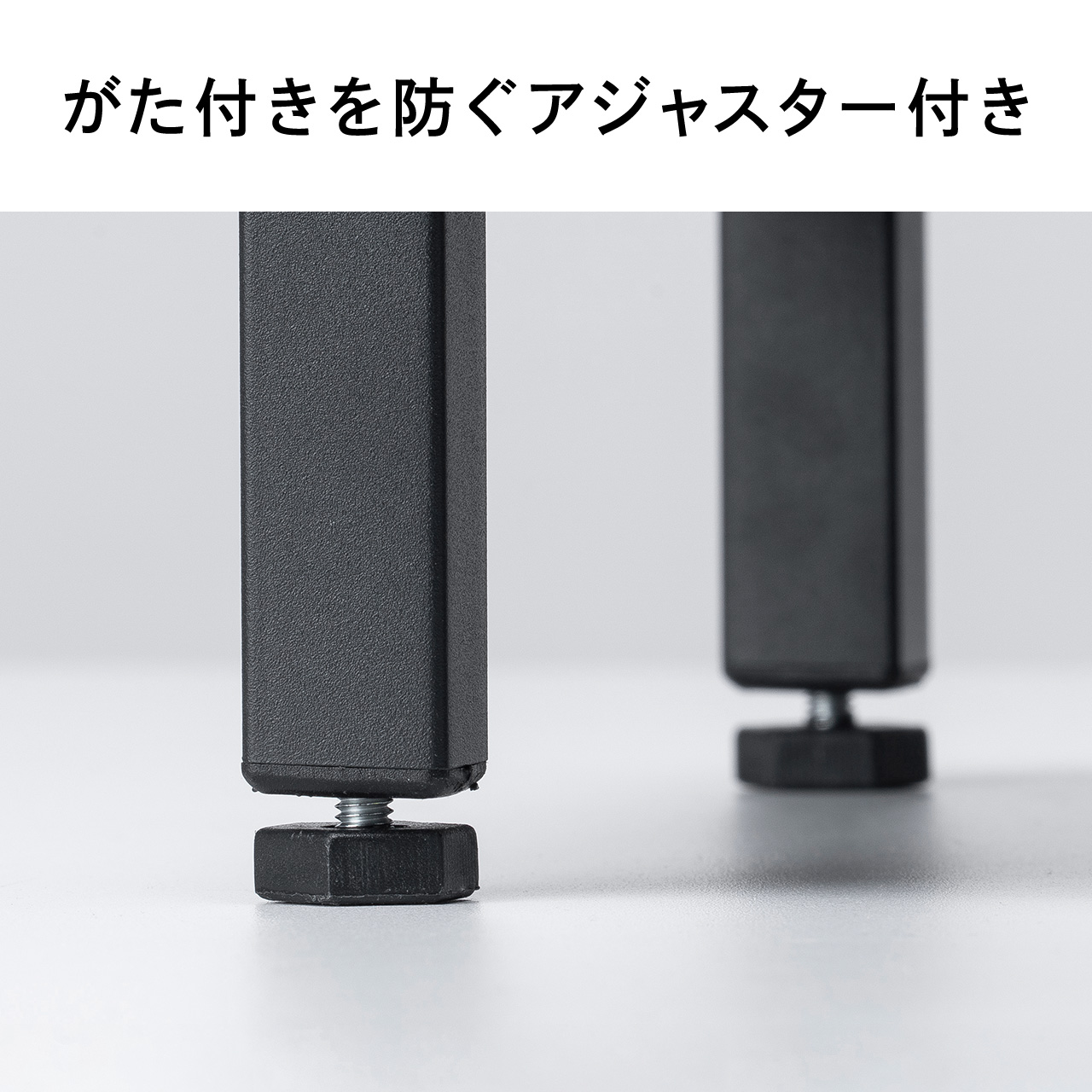 ���j�^�[�� ����� ��60�`100cm ���j�^�[�����[ �ω׏d5kg �X�`�[���� �z���C�g