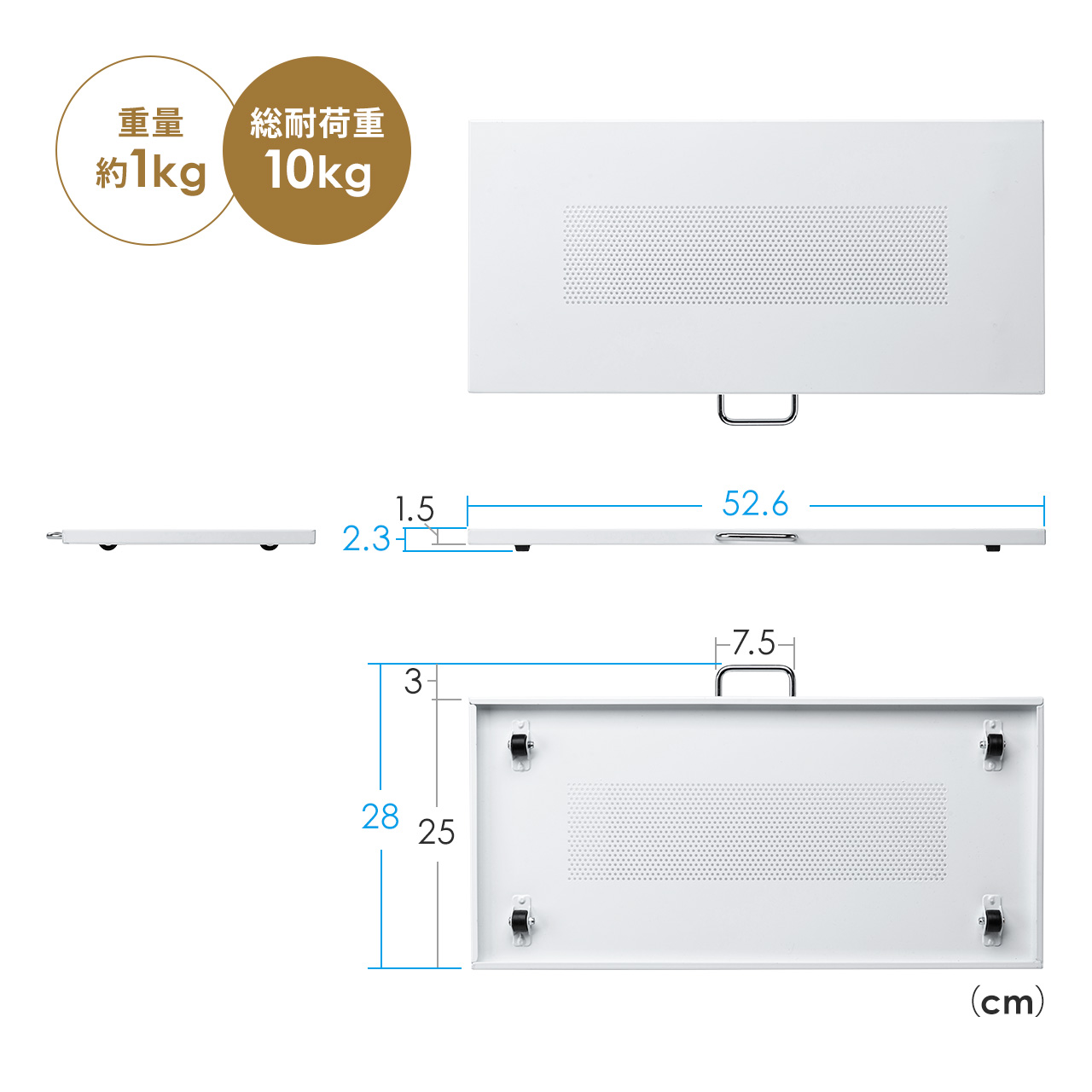 �L�[�{�[�h�X���C�_�[ ����� ���^���[���[�t ��52.6cm �L�[�{�[�h �}�E�X �m�[�g�p�\�R�� �X�`�[���� �u���b�N