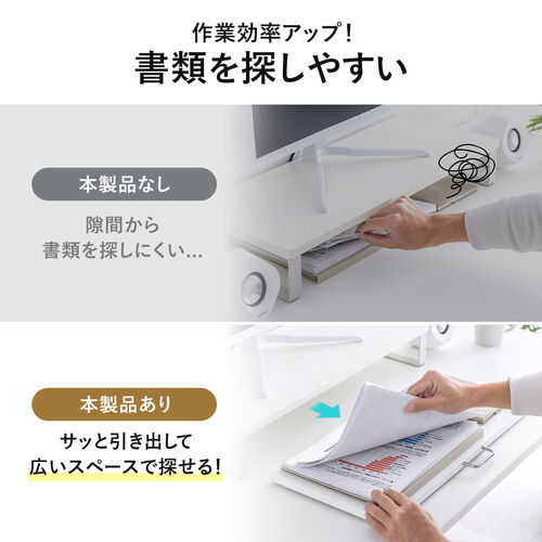 �L�[�{�[�h�X���C�_�[ ����� ���^���[���[�t ��52.6cm �L�[�{�[�h �}�E�X �m�[�g�p�\�R�� �X�`�[���� �u���b�N