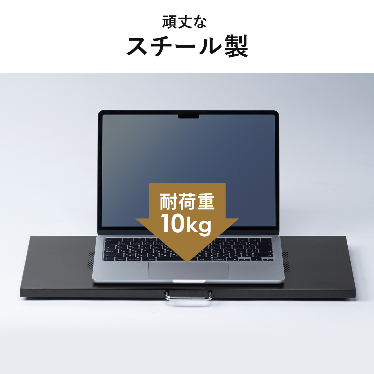 �L�[�{�[�h�X���C�_�[ ����� ���^���[���[�t ��52.6cm �L�[�{�[�h �}�E�X �m�[�g�p�\�R�� �X�`�[���� �u���b�N