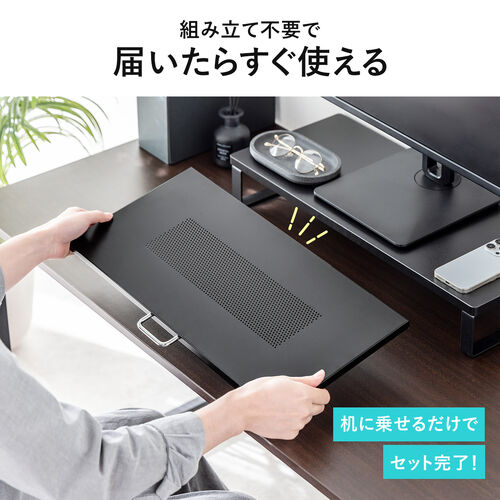 �L�[�{�[�h�X���C�_�[ ����� ���^���[���[�t ��52.6cm �L�[�{�[�h �}�E�X �m�[�g�p�\�R�� �X�`�[���� �u���b�N