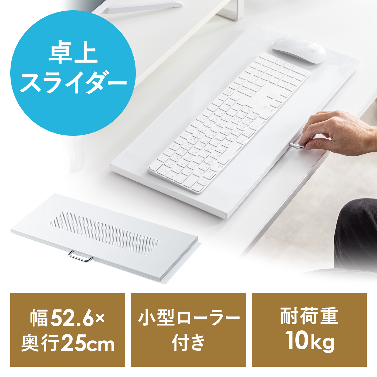 サンワダイレクト本店 サンワサプライ【オフィス・PC周辺通販】