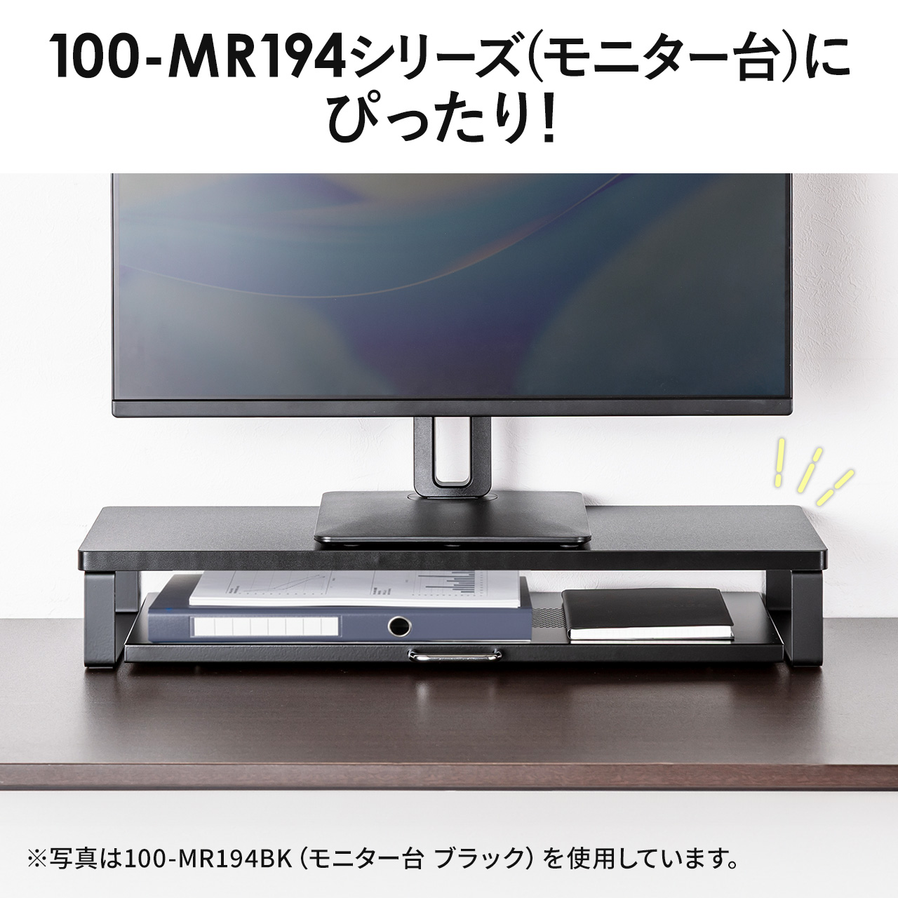 �L�[�{�[�h�X���C�_�[ ����� ���^���[���[�t ��52.6cm �L�[�{�[�h �}�E�X �m�[�g�p�\�R�� �X�`�[���� �z���C�g