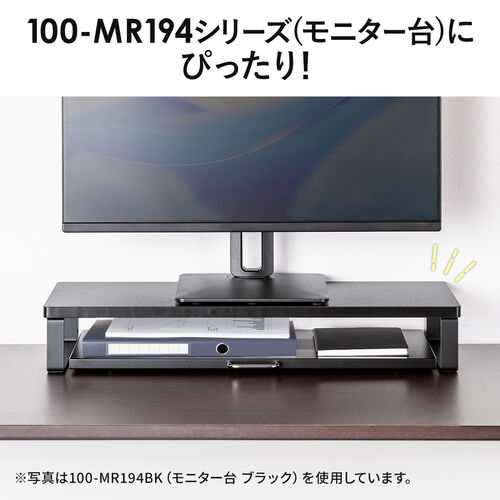 �L�[�{�[�h�X���C�_�[ ����� ���^���[���[�t ��52.6cm �L�[�{�[�h �}�E�X �m�[�g�p�\�R�� �X�`�[���� �z���C�g