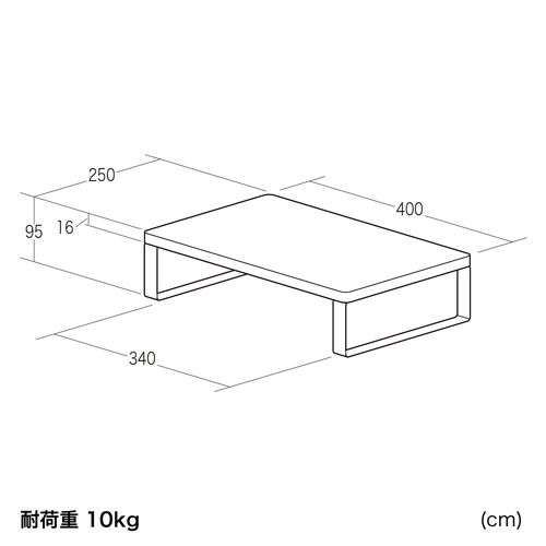 ���j�^�[�� ����� ��40cm ���j�^�[�����[ �ؐ� �u���b�N