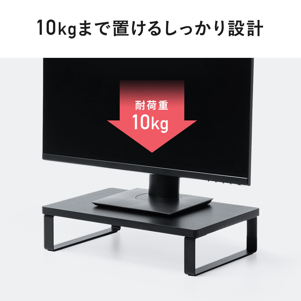 ���j�^�[�� ����� ��40cm ���j�^�[�����[ �ؐ� �u���b�N