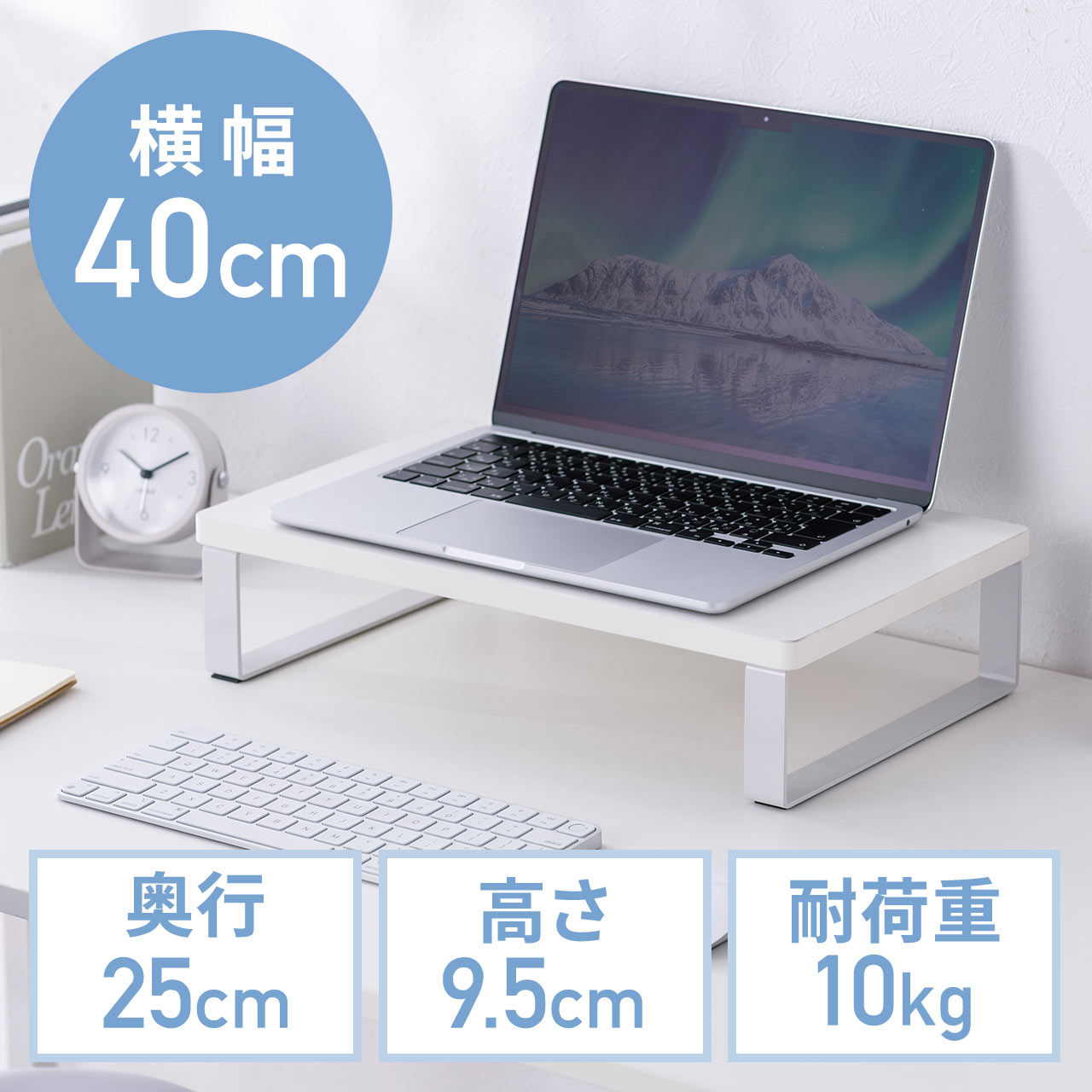 ���j�^�[�� ����� ��40cm ���j�^�[�����[ �ؐ� �z���C�g