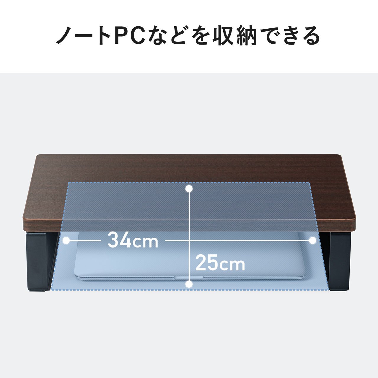 ���j�^�[�� ����� ��40cm ���j�^�[�����[ �ؐ� �z���C�g