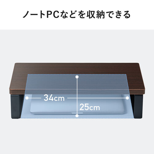 ���j�^�[�� ����� ��40cm ���j�^�[�����[ �ؐ� �z���C�g