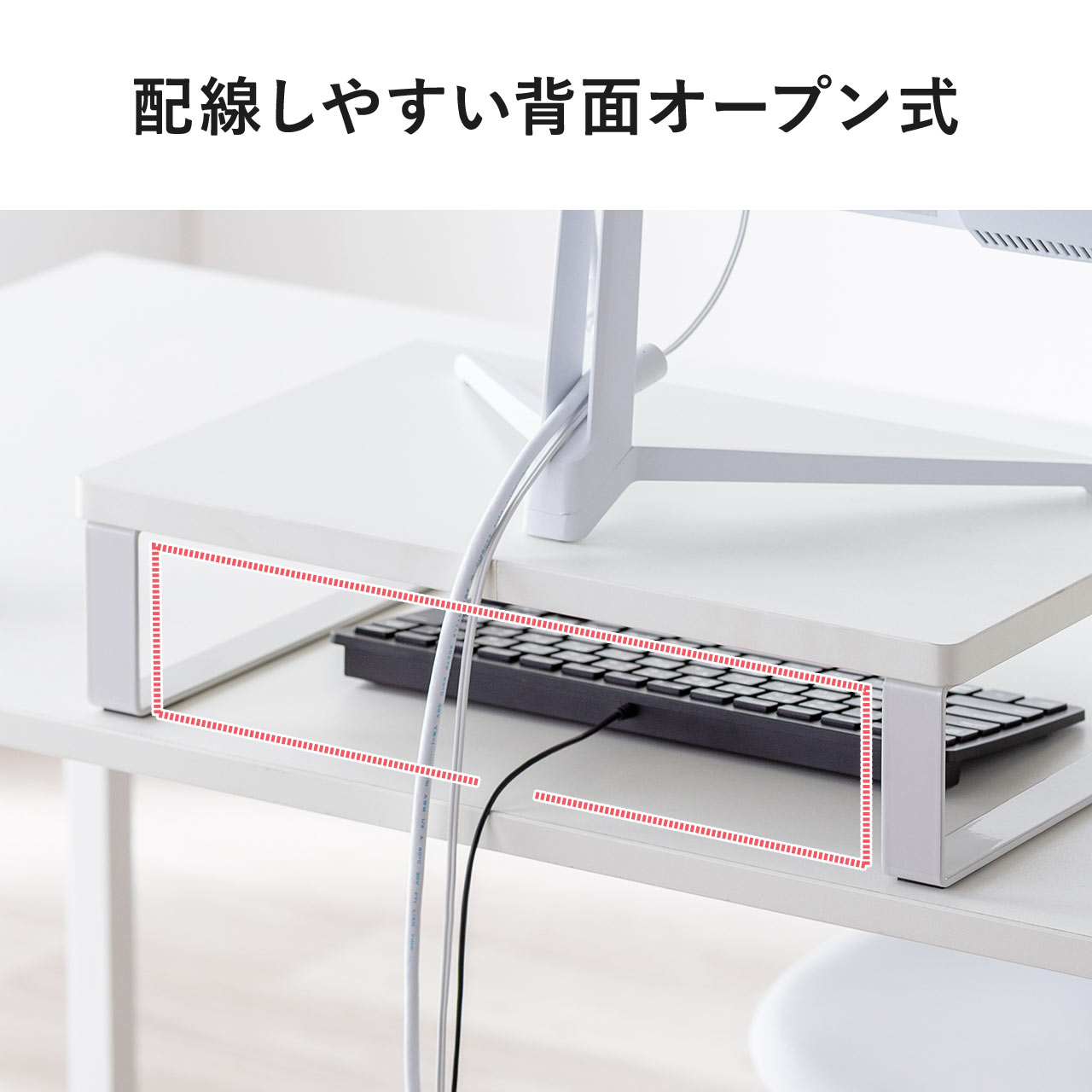 ���j�^�[�� ����� ��40cm ���j�^�[�����[ �ؐ� �z���C�g