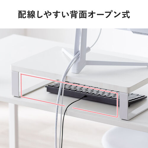 ���j�^�[�� ����� ��40cm ���j�^�[�����[ �ؐ� �z���C�g