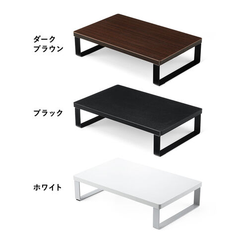 ���j�^�[�� ����� ��40cm ���j�^�[�����[ �ؐ� �z���C�g