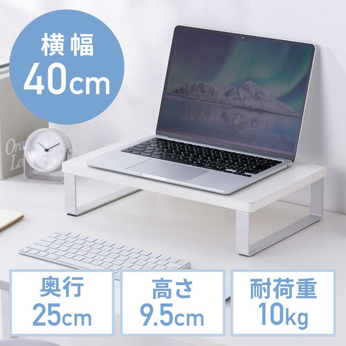 ���j�^�[�� ����� ��40cm ���j�^�[�����[ �ؐ� �z���C�g