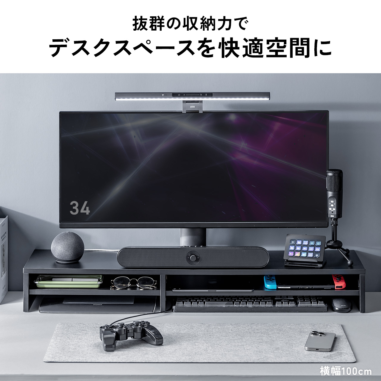 サンワダイレクト本店 サンワサプライ【オフィス・PC周辺通販】