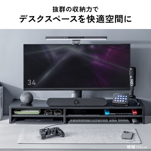 サンワダイレクト本店 サンワサプライ【オフィス・PC周辺通販】