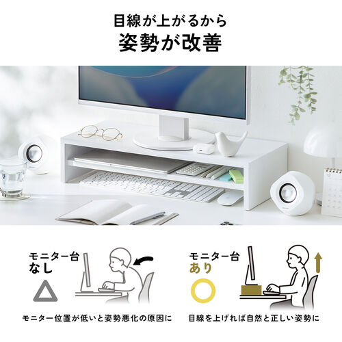 サンワダイレクト本店 サンワサプライ【オフィス・PC周辺通販】