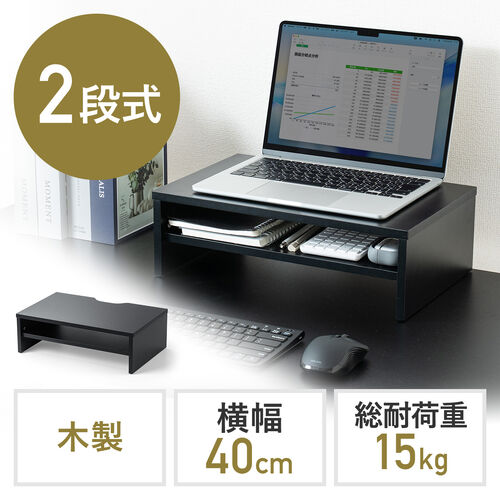 サンワダイレクト本店 サンワサプライ【オフィス・PC周辺通販】