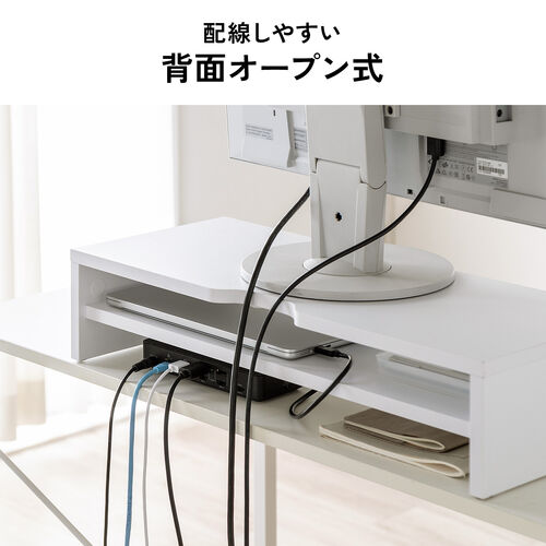 �z������������A�X�}�[�g�ȃf�X�N��