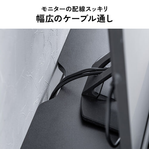 �z������������A�X�}�[�g�ȃf�X�N��