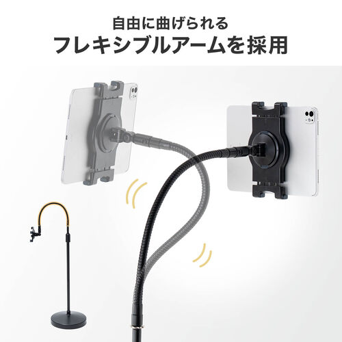 iPad �^�u���b�g�A�[���X�^���h �t���A�X�^���h ���u�ݒu �������߉\ �Q�Ȃ��� �x�b�h �t���L�V�u�� 8�`10.9/11�C���`�Ή� �n�C�u���b�g����