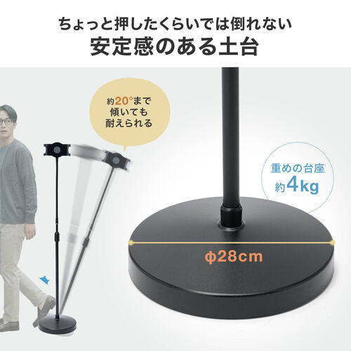 iPad �^�u���b�g�A�[���X�^���h �t���A�X�^���h ���u�ݒu �������߉\ �Q�Ȃ��� �x�b�h �t���L�V�u�� 8�`10.9/11�C���`�Ή� �n�C�u���b�g����