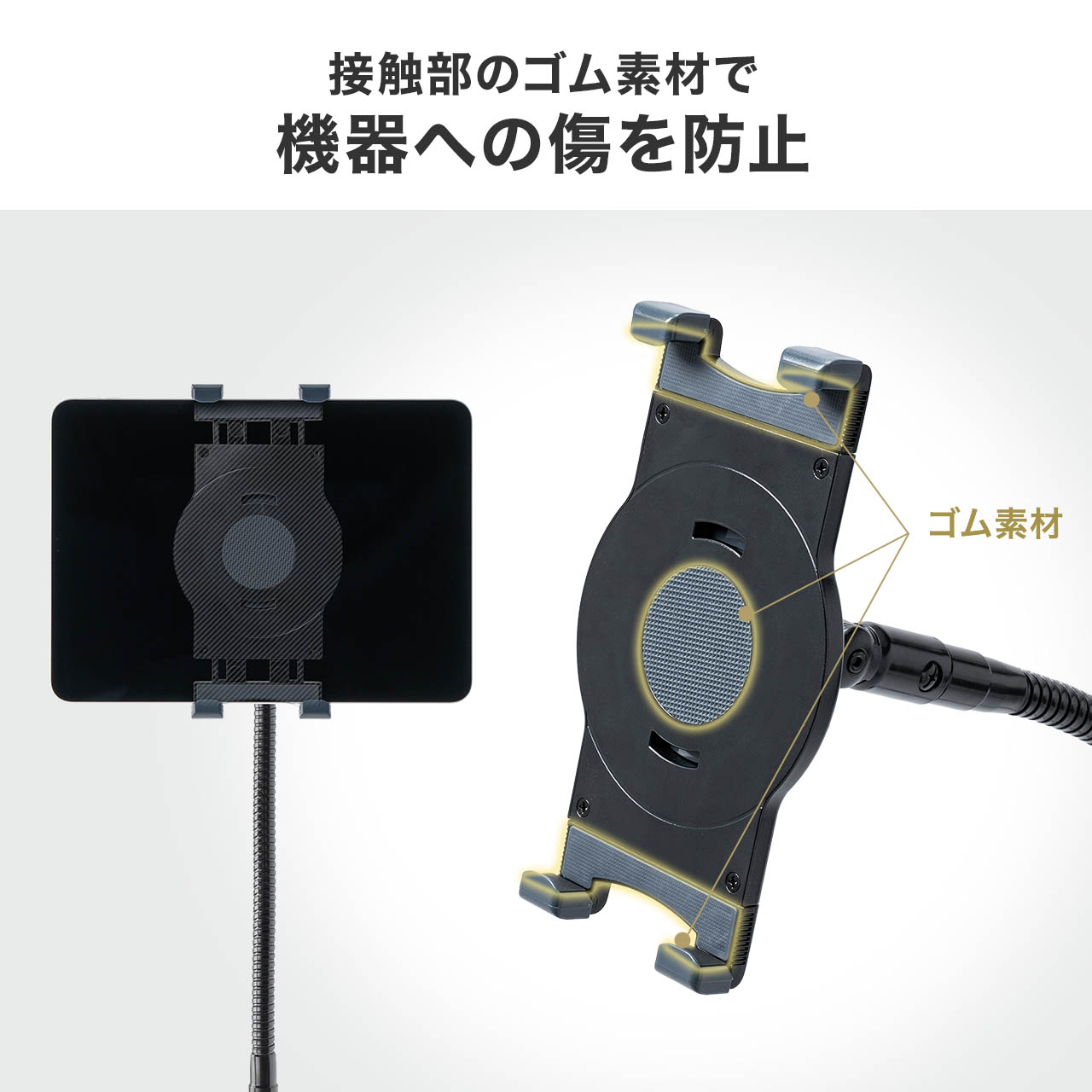 iPad �^�u���b�g�A�[���X�^���h �t���A�X�^���h ���u�ݒu �������߉\ �Q�Ȃ��� �x�b�h �t���L�V�u�� 8�`10.9/11�C���`�Ή� �n�C�u���b�g����