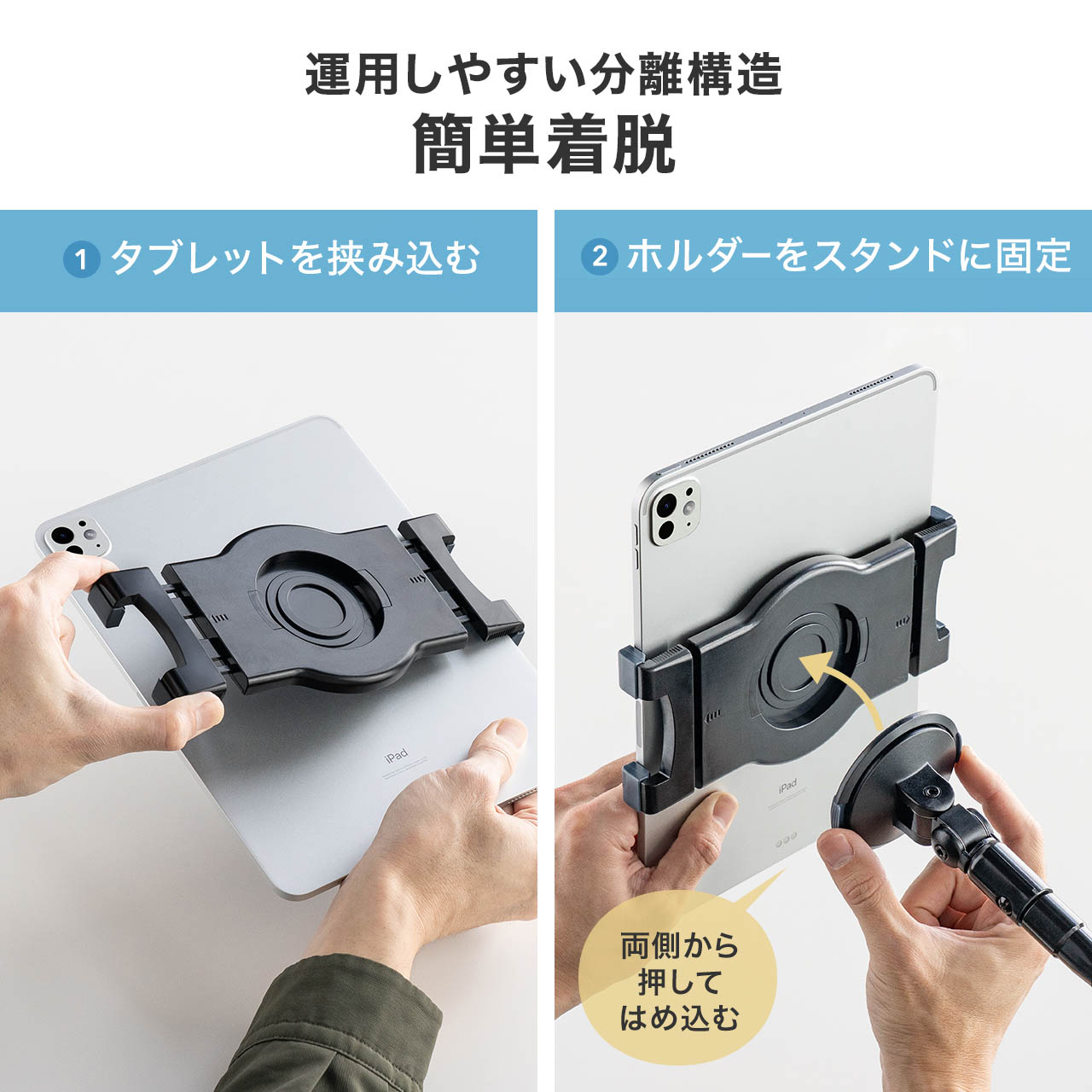 iPad �^�u���b�g�A�[���X�^���h �t���A�X�^���h ���u�ݒu �������߉\ �Q�Ȃ��� �x�b�h �t���L�V�u�� 8�`10.9/11�C���`�Ή� �n�C�u���b�g����