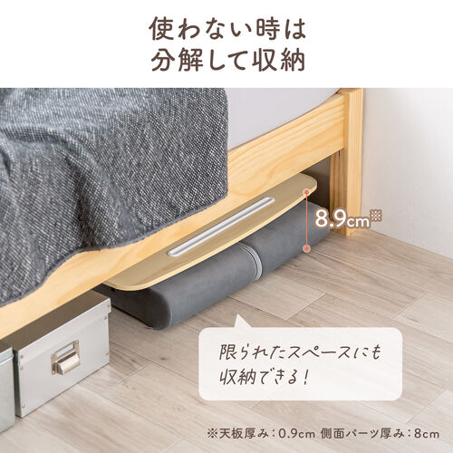 サンワダイレクト本店 サンワサプライ【オフィス・PC周辺通販】