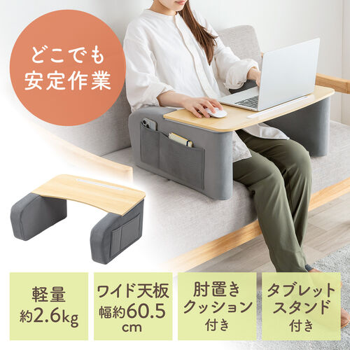 サンワダイレクト本店 サンワサプライ【オフィス・PC周辺通販】