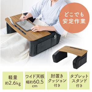 サンワダイレクト本店 サンワサプライ【オフィス・PC周辺通販】