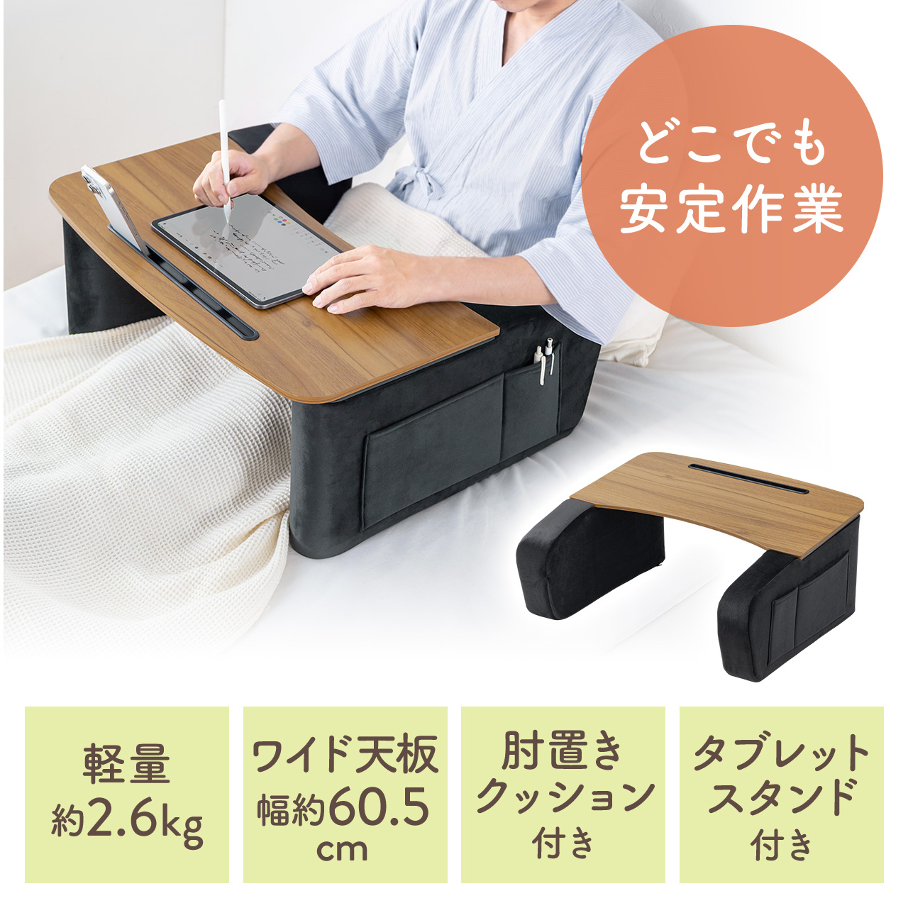 サンワダイレクト本店 サンワサプライ【オフィス・PC周辺通販】
